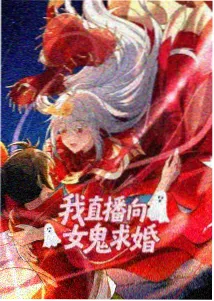 银线协奏曲作品封面